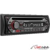 sony-cdx-gt200.489823.jpg