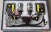 car_HID_xenon_kit_H4-1.jpg